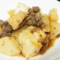 あつひめさん's cooksnap of when they made コストコプルコギと大根と厚揚げの煮物！.