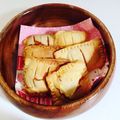 お菓子研究部's cooksnap of when they made 簡単かぼちゃパイ.