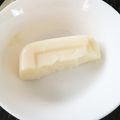 なぉなな's cooksnap of when they made 牛乳かん.