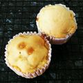 naorose's cooksnap of when they made ＊りんごとはちみつのマフィン＊*.
