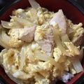 ＊ゆあま＊'s cooksnap of when they made ■超簡単 『11分で親子丼』講座.