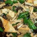 らららたくそう's cooksnap of when they made 茄子と豚肉の味噌炒め.