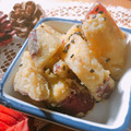 まよっちきっちん's cooksnap of when they made 大学芋（砂糖不使用）.