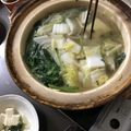 maygirl's cooksnap of when they made ネギたっぷり最後まで美味しい鶏塩鍋.
