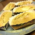 shiii104's cooksnap of when they made 理想の♡りんごパウンドケーキ.