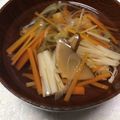 クックI6NLMD☆'s cooksnap of when they made たっぷりキノコと野菜のお吸いもの.