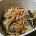 あっと１２２４'s cooksnap of when they made さんまと切干大根の南蛮漬け.