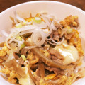 yuiyui0405's cooksnap of when they made 簡単絶品★豚肉とゴボウの卵とじ★柳川風.
