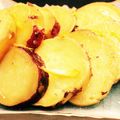 よろずやおよよ's cooksnap of when they made 鳴門金時の柚子煮（サツマイモのゆず煮）.