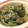 papikun's cooksnap of when they made ★ゴーヤのごま味噌和え★.