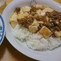 ⭐★ゆき★⭐'s cooksnap of when they made 食べるラー油で麻婆豆腐.