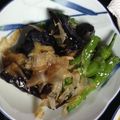 tamura621's cooksnap of when they made 揚げなすの冷やしポン酢煮浸し.