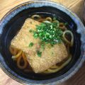 明日も晴れ's cooksnap of when they made 手抜きな…きつねうどん.