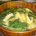 アスカチャチャ's cooksnap of when they made ほうれん草と油揚げのお味噌汁.