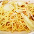 お都水's cooksnap of when they made 創味シャンタンで！ねぎ塩焼きそば♪.