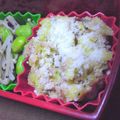nosso's cooksnap of when they made さつまいものホクホクサラダ.