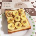 リモこン's cooksnap of when they made バナナトースト.