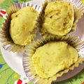kurosuke29's cooksnap of when they made 簡単おやつ☆スイートポテト.