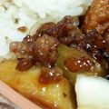 めかにか's cooksnap of when they made 簡単♡ほっこり♡里芋と大根のそぼろ煮.
