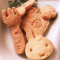 めいやっち's cooksnap of when they made さくさく！はちみつクッキー＊.