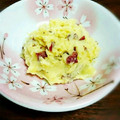 クックQ0LUO8☆'s cooksnap of when they made 簡単♥お手軽★さつまいものサラダ.