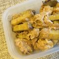 Qookoocoo's cooksnap of when they made ご飯もりもり！さつま芋と豚肉の甘辛味噌.
