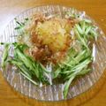 お弁当に悩むママ's cooksnap of when they made シャキシャキ大根サラダ☆たくあんのせ♪.