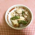 hirokumi93's cooksnap of when they made おくらチャンプルー.
