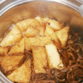 うーたん☆★1980's cooksnap of when they made ぜんまいと厚揚げの煮物.