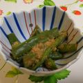 ♪みつば's cooksnap of when they made いんげんの胡麻味噌和え.