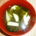 白いぐれーぷ's cooksnap of when they made ❤️ズッキーニとわかめのお味噌汁.