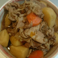 クック5ZOZHI☆'s cooksnap of when they made 昔ながらの里芋と豚コマの☆煮ころがし☆.