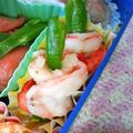 watyami's cooksnap of when they made お弁当の簡単おかず♪えびで巻き巻き～♡.