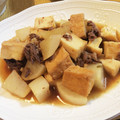 ぶぶまる♡'s cooksnap of when they made コストコプルコギと大根と厚揚げの煮物！.