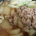 glosspearl's cooksnap of when they made ほっとする味☆豚小間と大根のうま煮.