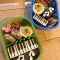 minch＊＊'s cooksnap of when they made キャラ弁＊簡単♡可愛い海苔弁deピアノ.