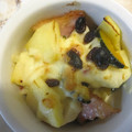 yobibaa's cooksnap of when they made りんごとかぼちゃのおかずグラタン.