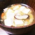 rose__m's cooksnap of when they made ホタテ香る中華風卵スープ.