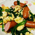 riea1130's cooksnap of when they made ＊ほうれん草とウインナーと卵の炒め＊.