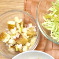 Susie845's cooksnap of when they made セロリと油揚げの胡桃和え♡(*^o^*).