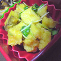 nosso's cooksnap of when they made さつまいもとかいわれの味噌マヨサラダ.