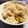 ヘルシーもん's cooksnap of when they made 圧力鍋で　あっという間に　栗の炊き込ご飯.