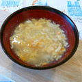horseland's cooksnap of when they made あったまる♪ほたてと卵の簡単スープ.