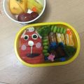 ぱうぱうかける's cooksnap of when they made チャギントン＊ウィルソン弁当.