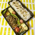 ◆◇Wtiti＊◇◆'s cooksnap of when they made 簡単★ピーマンと竹輪のおかかきんぴら★.