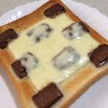 すづな❥❥'s cooksnap of when they made チョコチーズトースト。.