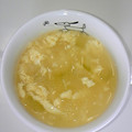 しのけんマンマ's cooksnap of when they made ё季節の野菜。冬瓜のとろ～りスープё.