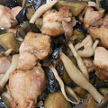kimimaruo's cooksnap of when they made ■鶏肉と茄子の照り焼き・ゆず胡椒風味■.