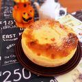 あやぽむCafé♡♡'s cooksnap of when they made 洋なしコンポートのスフレチーズケーキ.