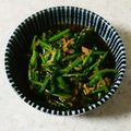 YANBOUBOU's cooksnap of when they made 小松菜とツナの煮びたし.